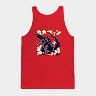 godzilla Tank Top